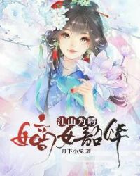 地埋灯