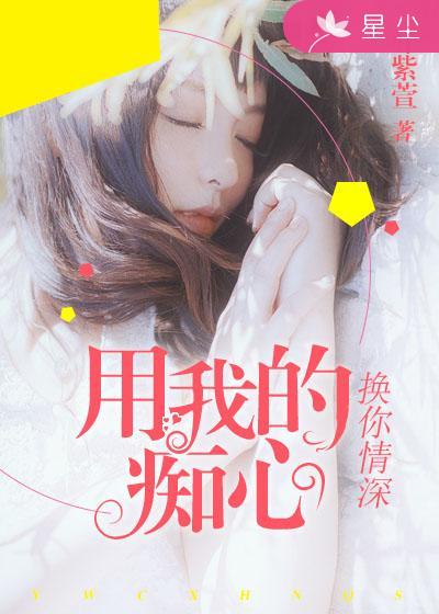 揉捏奶舒服h