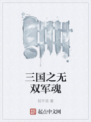金荷娜仙桃ck在线