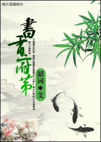在线看的网站你懂得
