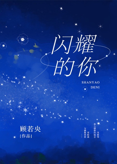 千禧金瓶梅电影