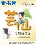 校园奴隶契约在线