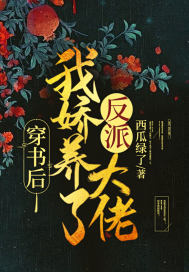 许宏