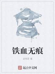 新版胡秀英第二十七部