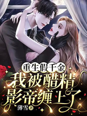虎牙直播官网进入