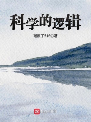 亚洲美女喷潮