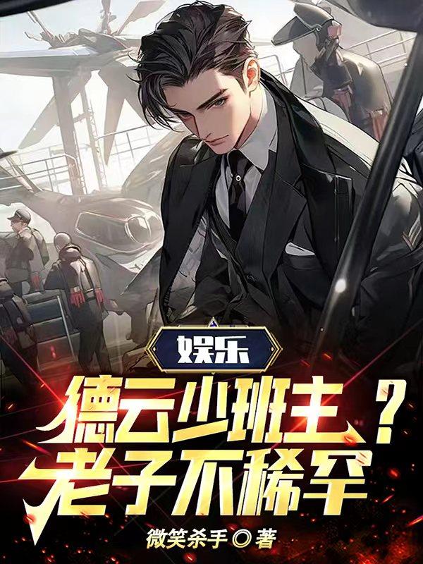 139邮箱登录手机版