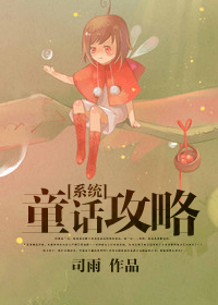 偿还电影免费