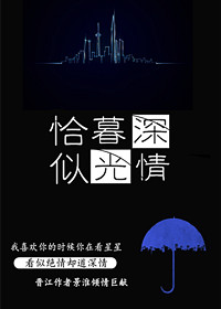 我与嫂子