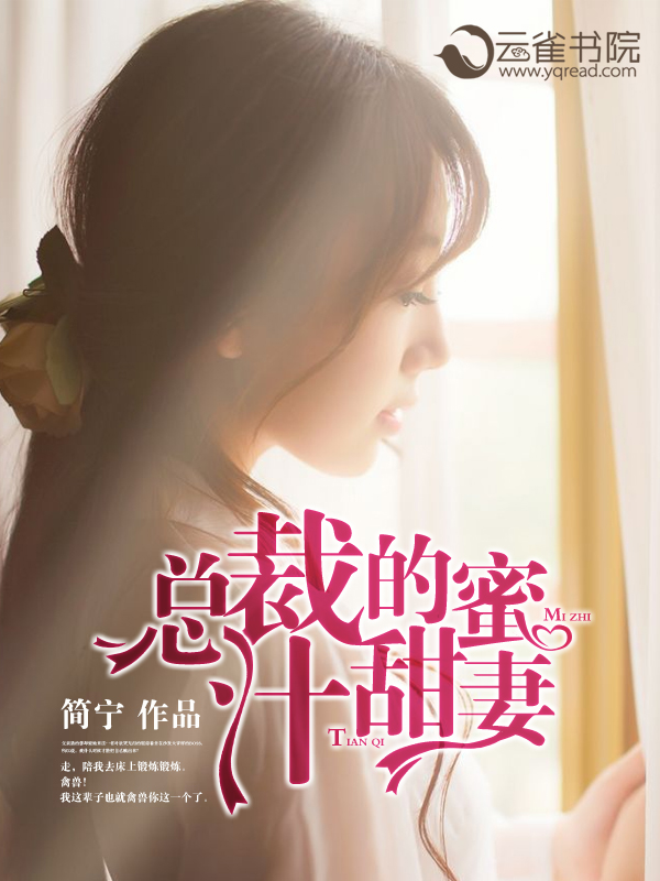 幻想万华镜全集