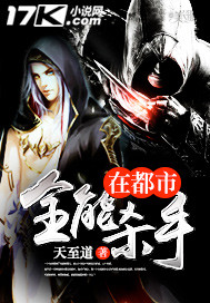 一个可以随意控制女孩的世界