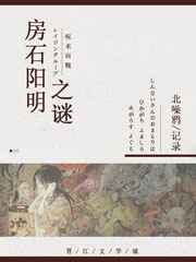 亚洲ckck爱情网