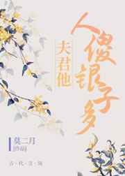 国模极品粉嫩嫩模大尺度