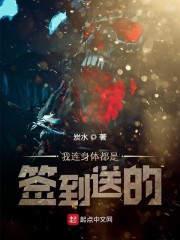 大白鹭