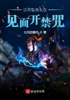 兄弟共妻h苏家5兄弟