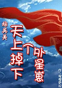 2024韩国爱情电影免费观看