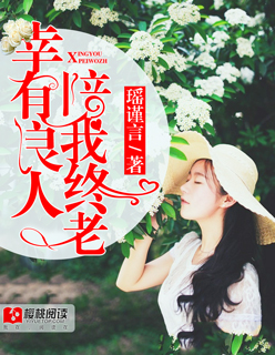 老婆和闺蜜互换老公