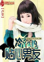 首页|联合早报南略网