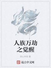 阿凡提动画片