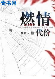 男生给口一般坚持多久