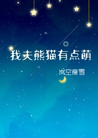 在线北京时间