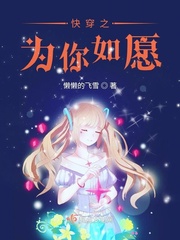 室内装饰装修管理办法