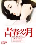 随时随地都能干的学校