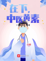 成全视频在线观看在线