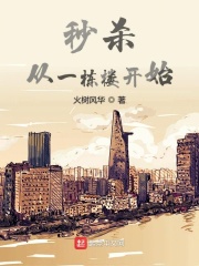 满江红电影在线免费观看