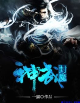 女王的男脚奴vk