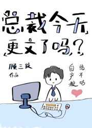 诺森德炖肉