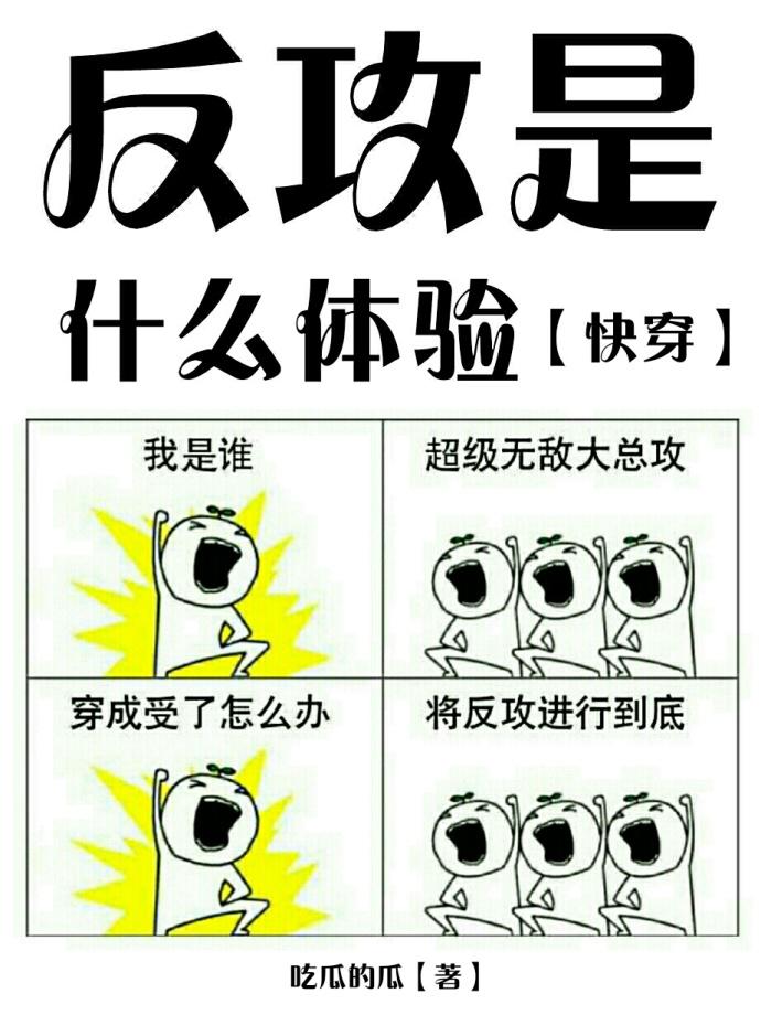 bt天堂在线www中文在线