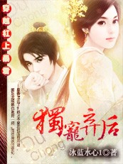 老司机家园直播