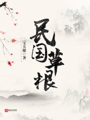永久域名18勿进