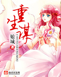 风起云涌的意思是什么