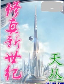 不风