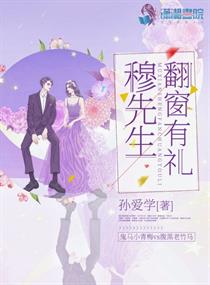 青春h2