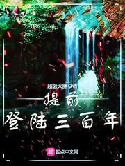 90坦克大战