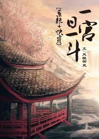 伊人久在线观看视频