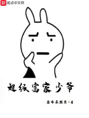 米奇电影