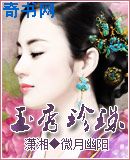 寡妇野外偷人电影bd