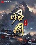 厕所拍偷大全