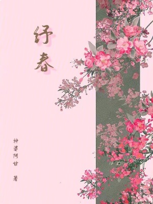 ilovecao