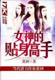 牙线棒的危害