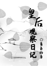 问路
