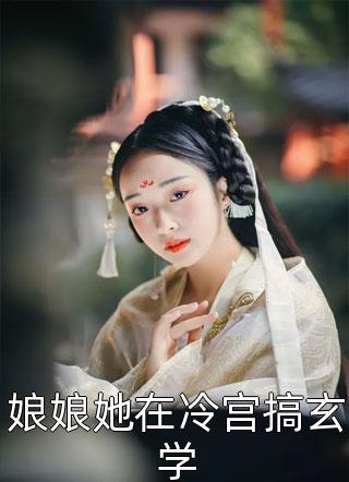 粗长的惊人的巨茎