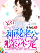 丝袜美脚视频