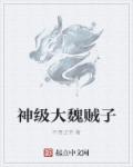 多鱼网在线播放