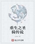 免费完结小说排行榜前十名