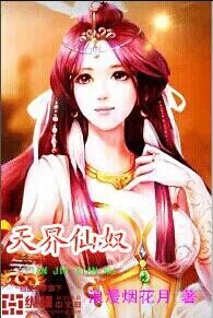 jizzjizz野外女人
